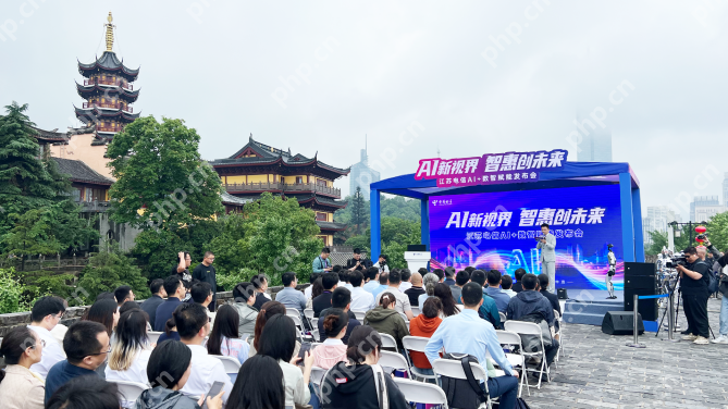 智联新未来：中兴通讯与江苏电信重磅发布AI家庭终端
