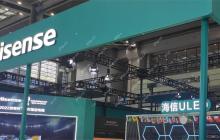 海信家电、海信视像联合成立AI科技公司，注册资本3000万元