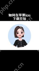 抖音豆包app下载