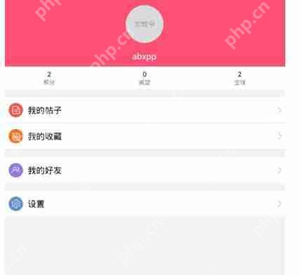 我爱古装APP怎么添加好友？我爱古装添加好友方法介绍