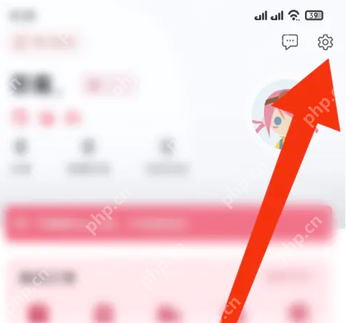 挖煤姬如何注销账号 挖煤姬注销账号教程