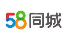 58同城APP怎么将简历隐藏？隐藏简历的方法说明