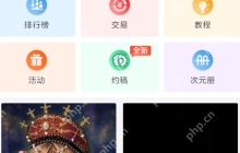 画吧APP怎么使用？画吧使用方法一览