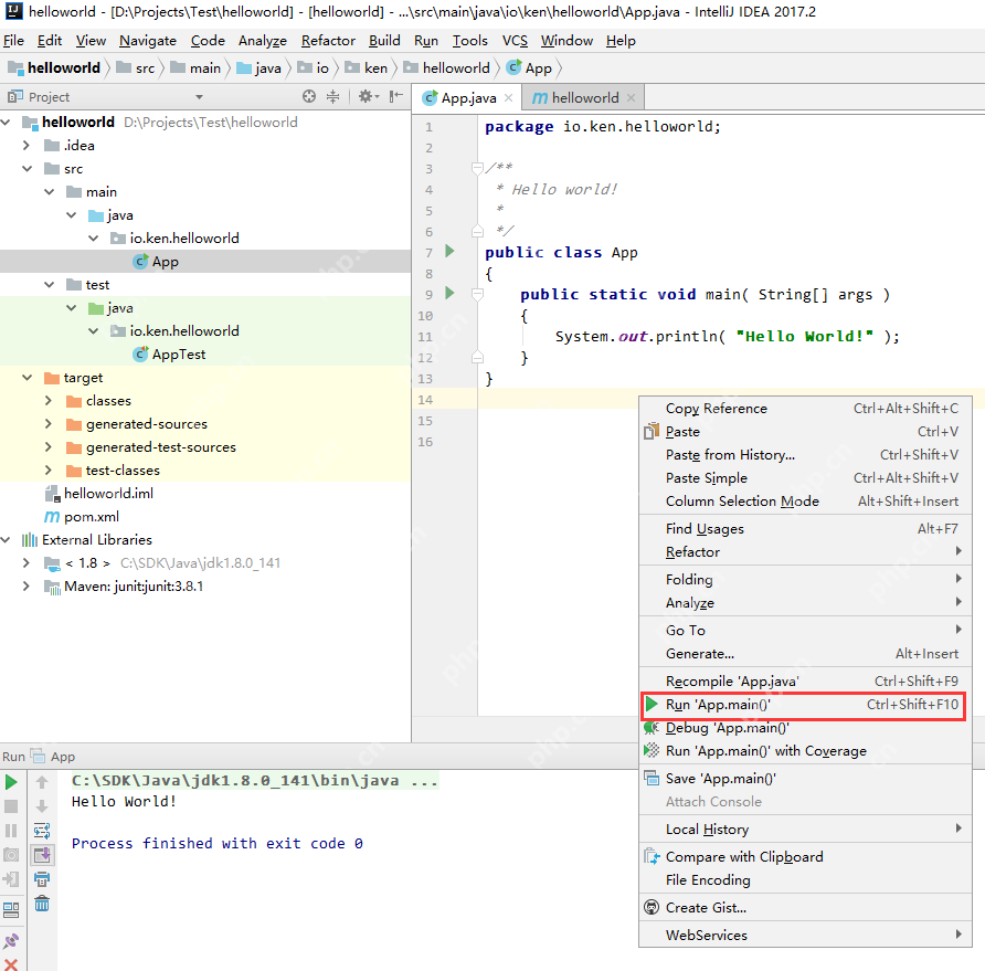 Java快速入門教程 3、使用IntelliJ IDEA+Maven 創(chuàng)建、開發(fā)、管理項(xiàng)目
