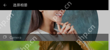 柚子相机APP如何添加特效?添加特效的方法介绍