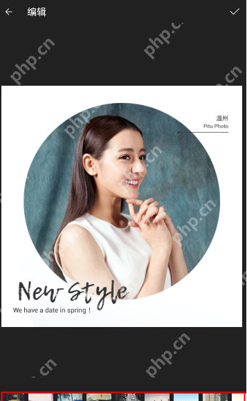 柚子相机APP如何添加特效?添加特效的方法介绍