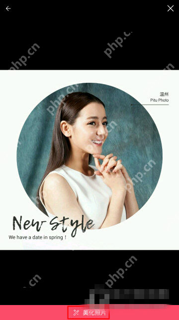 柚子相机APP如何添加特效?添加特效的方法介绍