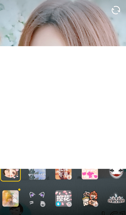 抖音APP怎么拍出丑脸变帅特效?丑脸变帅特效拍摄方法分享