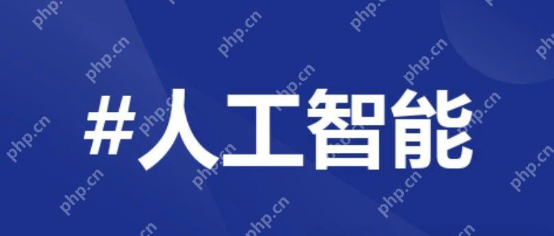 DeepSeek-R1模型本地部署如何选择版本（硬件要求与适用场景）