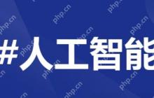DeepSeek-R1模型本地部署如何选择版本（硬件要求与适用场景）