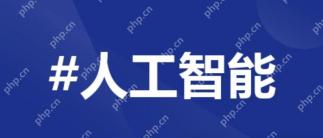 DeepSeek-R1模型本地部署如何选择版本（硬件要求与适用场景）