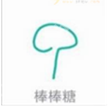 qq画图红包棒棒糖怎么画 QQ画图红包棒棒糖最简画法分享