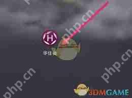 华住会app如何订酒店-华住会app怎样预订酒店