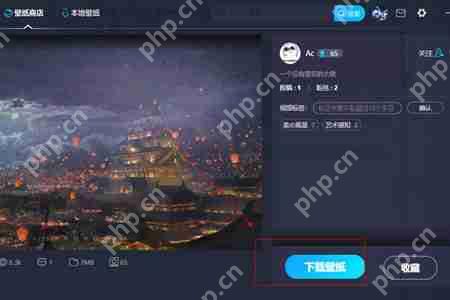 UPUPOO如何设置锁屏 设置锁屏的步骤说明