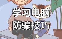 日志分析工具：SplunkvsElasticStack