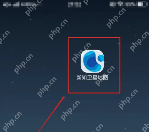 新知卫星地图怎么删除测绘记录 新知卫星地图停用测绘叠加方法