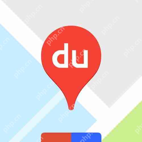 百度地图APP怎么关闭小度？关闭小度的方法说明