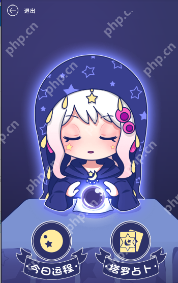 在触漫里怎么赚金币？触漫里赚金币的方法讲解