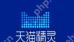 天猫精灵APP怎么查找手机？天猫精灵查找手机的方法讲解