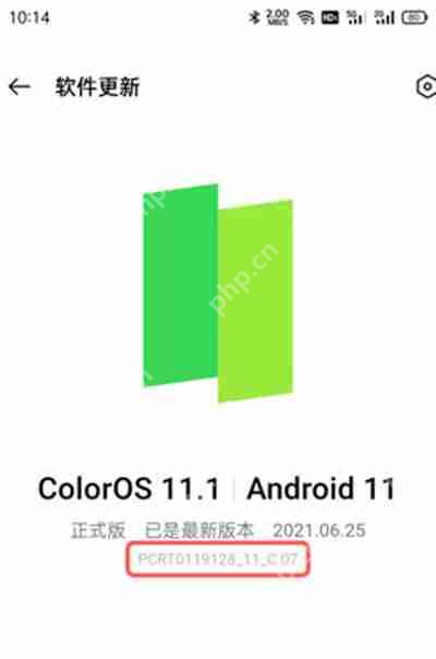 oppo手机怎么设置内存拓展