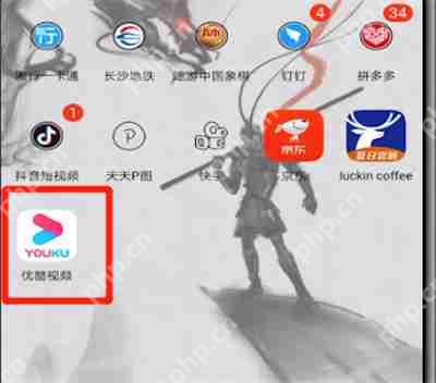 优酷怎么取消连续包月?优酷取消连续包月方法详解