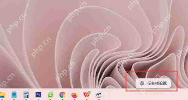 win11任务栏的显示桌面按钮不见了怎么办