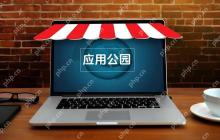 ‌一键预约,专业到家:打造全方位上门理疗APP平台‌