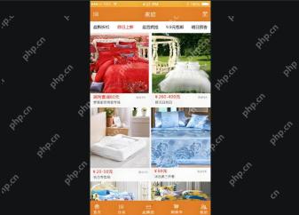 家纺商城app开发:3D预览功能成本及实现方案