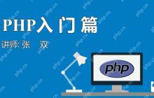运用PHP和MySQL搭建旅游网站的景点信息管理