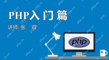 运用PHP和MySQL搭建旅游网站的景点信息管理