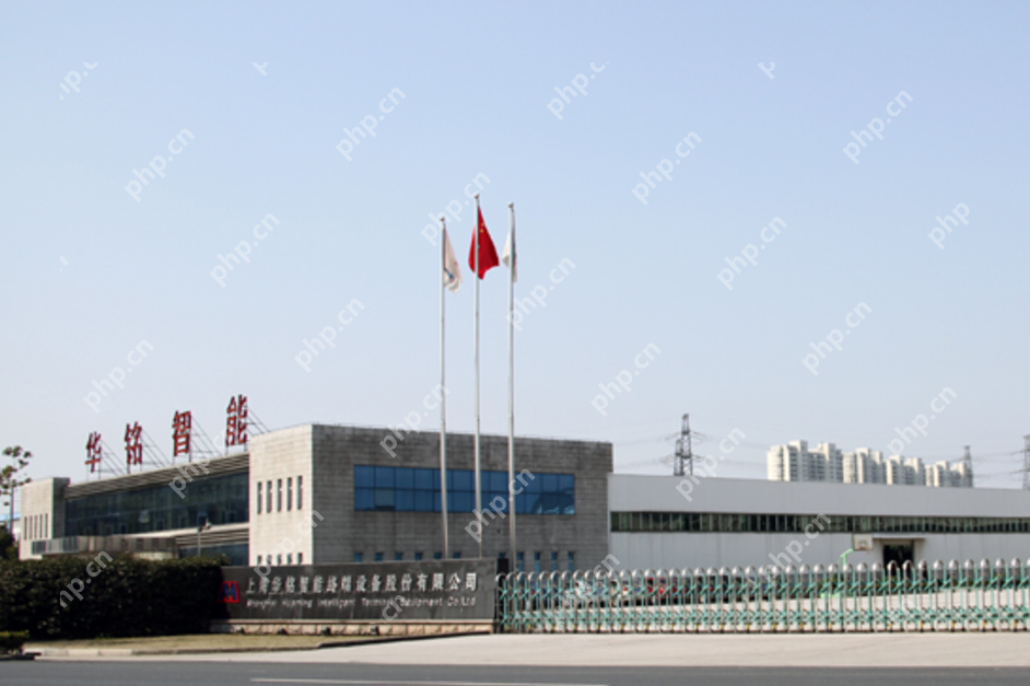 华铭智能：充电桩业务体量较小，尚未有大规模推行计划