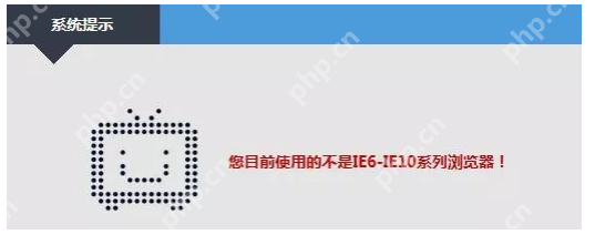 教师资格证报名时浏览器不兼容怎么解决？3种解决办法分享