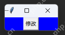 python圖形頁面:button按鈕操作函數 python圖形頁面:button按鈕操作函數