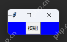 python图形页面：button按钮操作函数