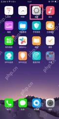 OPPO R15x中怎么设置黑屏手势？设置黑屏手势的步骤分享