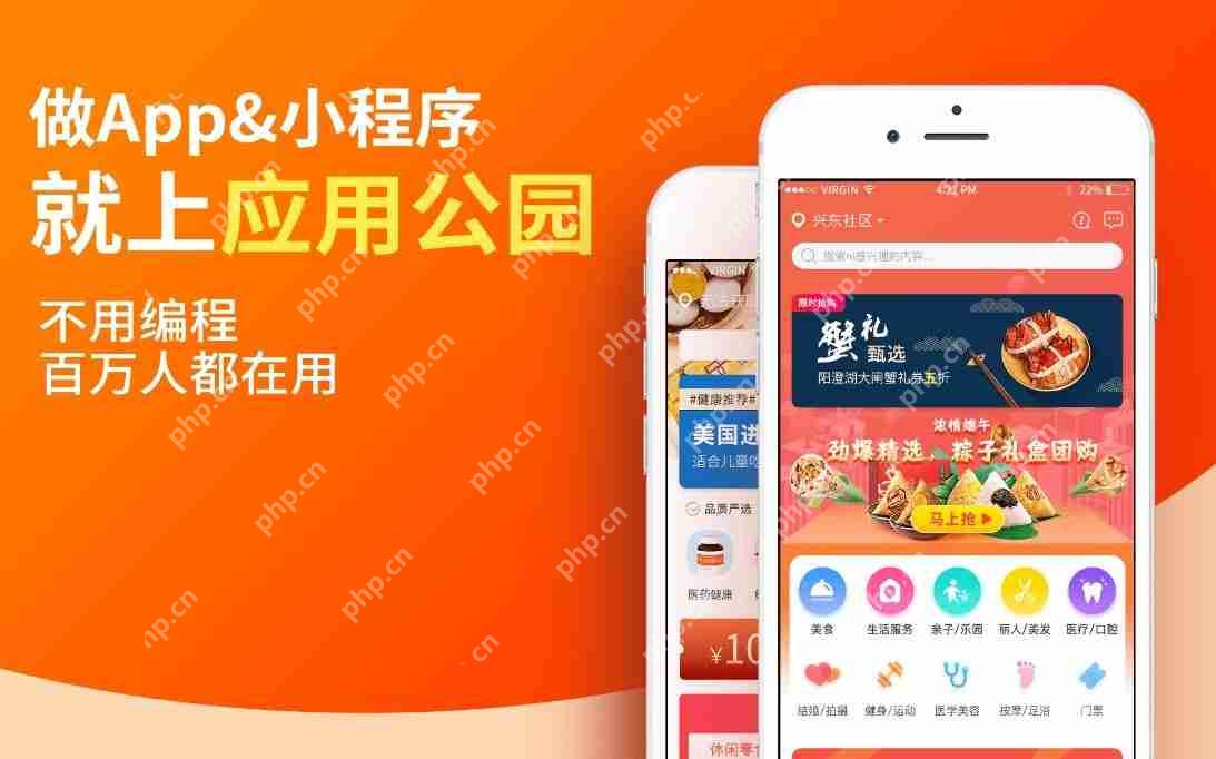 不用开发,仅3分钟搭建小程序的实战教程