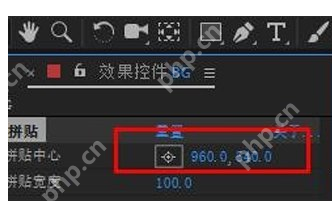 AE动态拼贴怎么用？制作动态拼贴效果方法一览
