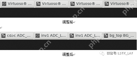 virtuoso版圖小技巧6（連載中...）
