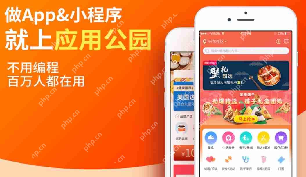 中医小程序大作用,诊所升级必备神器!