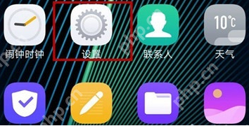 iqoopro手机消息亮屏怎么设置 消息亮屏设置方法介绍