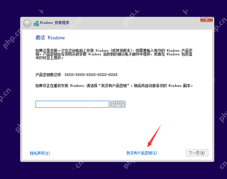 學生黨福音！零成本用虛擬機搭建Win10開發環境（附永久激活方案）