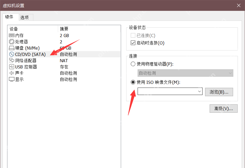 學生黨福音！零成本用虛擬機搭建Win10開發環境（附永久激活方案）