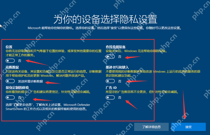 學生黨福音！零成本用虛擬機搭建Win10開發環境（附永久激活方案）
