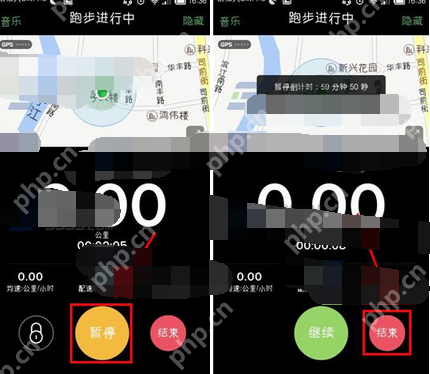 悦跑圈app如何记录跑步公里？记录跑步公里的方法讲解