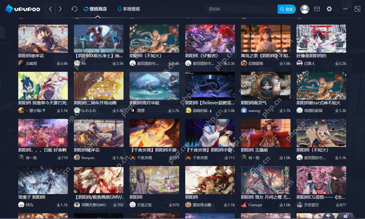 UPUPOO如何下载壁纸？下载壁纸流程详解