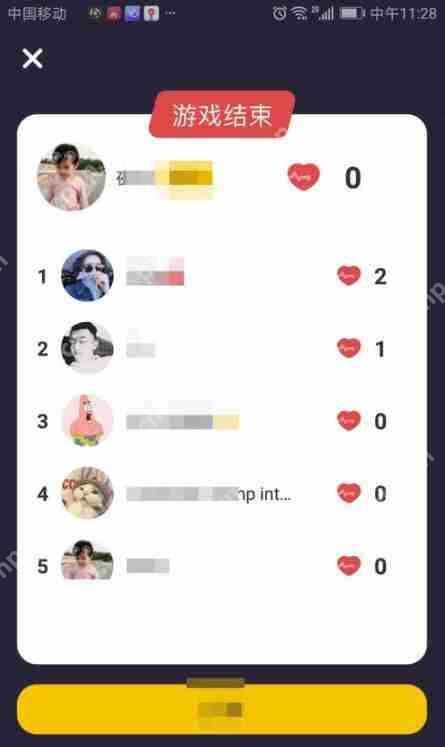 唱鸭抢麦怎么玩 唱吧抢麦玩法技巧