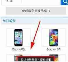 傲游浏览器如何开启无图模式？开启无图模式操作过程解析