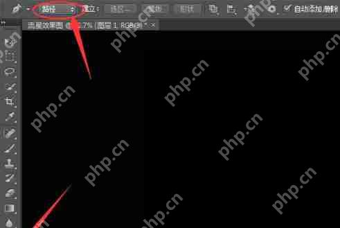 ps流星效果怎么做出来？ps流星效果添加流程介绍
