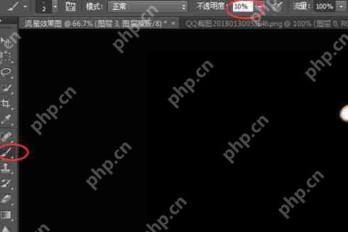 ps流星效果怎么做出来？ps流星效果添加流程介绍
