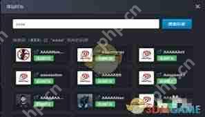 5eplay如何添加好友-5eplay怎样加好友